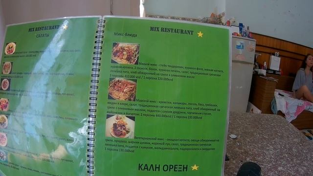 СКИДКА 10% на ВЕСЬ счёт в ресторане МИКС!Вьетнам Нячанг 2016 смотреть онлайн