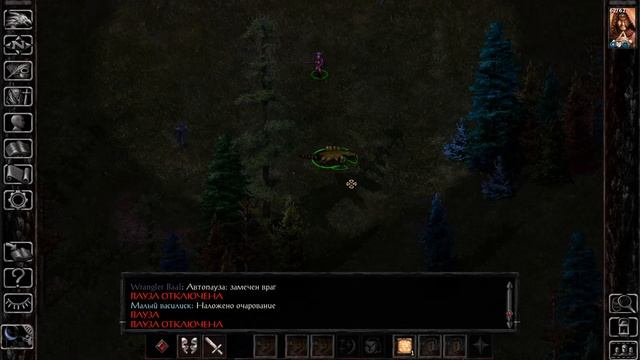 05 Baldur's gate EE(Legacy of bhaal, Solo, Fighter/Mage) Прокачка опыта на василисках! смотреть онлайн