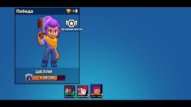 Аттракцион смертников смотреть онлайн