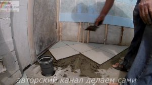 Как укладывать плитку на пол по диагонали.Укладка плитки своими руками.Способы укладки плитки на по