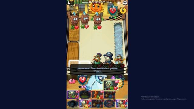 Ранний доступ 02/05/2023 Plants vs Zombies Heroes смотреть онлайн