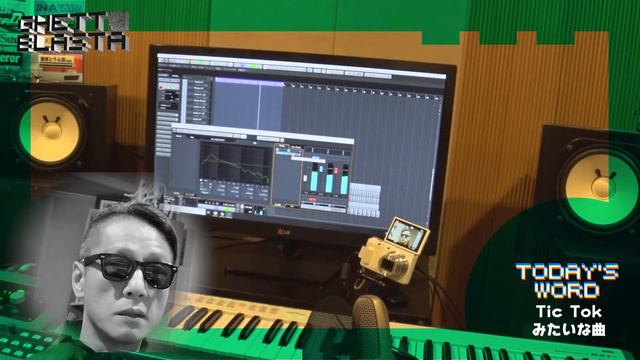 Tic TokっぽいマンブルなEDMに真逆のメロウなラップを入れたらこうなった【Betsy Brown】 смотреть онлайн