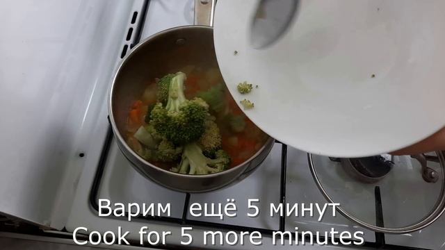Полезный крем суп из брокколи и шпината. Healthy cream soup of broccoli and spinach. смотреть онлайн
