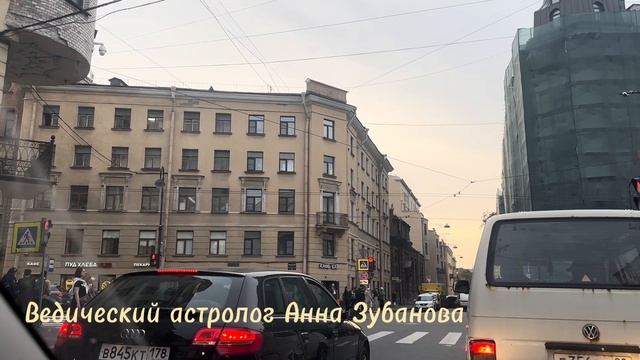 Еще несколько важных слов о трансформациях солнечного затмения смотреть онлайн