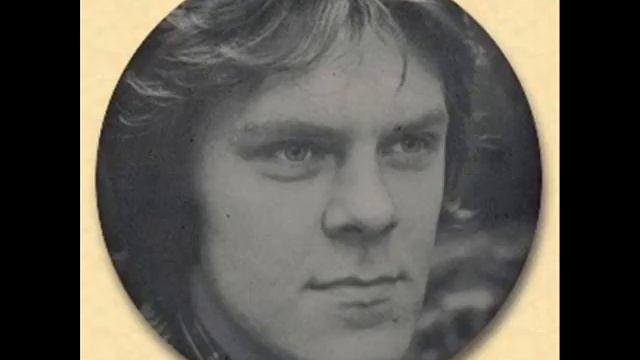 Группа Зодиак Альянс