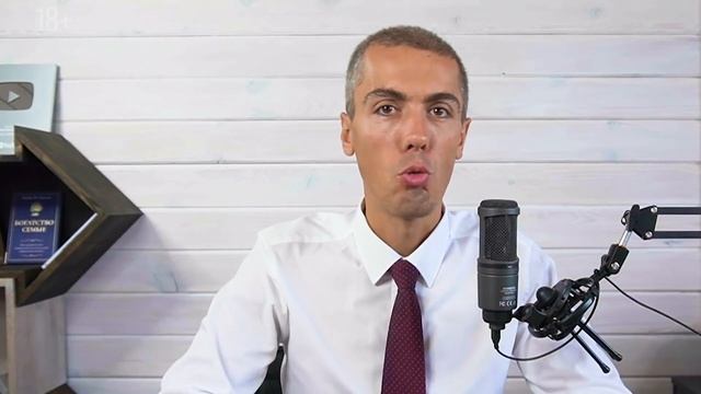 Как выбраться из долгов? Финансовая грамотность №4. Хорошие и плохие долги смотреть онлайн