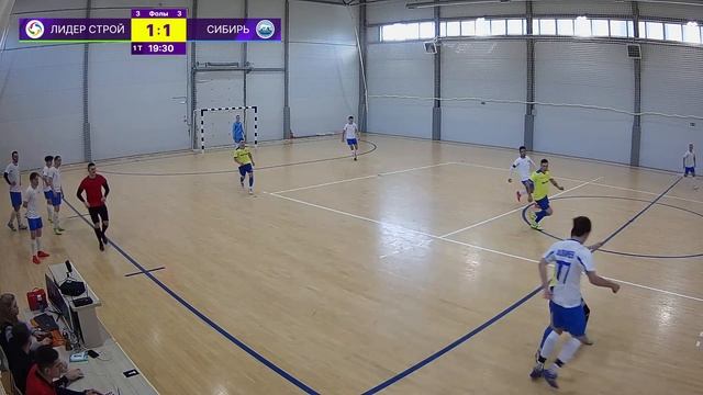 Лидер Строй - : - Сибирь | 5-й тур смотреть онлайн