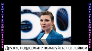 Скобеева рассказала истинную причину развода с Поповым