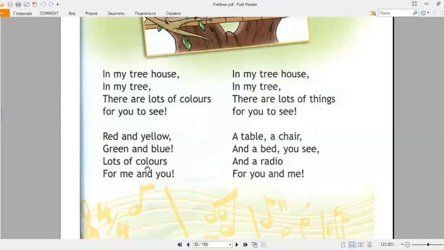 Spotlight 2 класс. стр.29