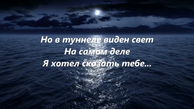Theo Muse ft. Sabina Armanova - Свет (Lyrics | Текст) смотреть онлайн