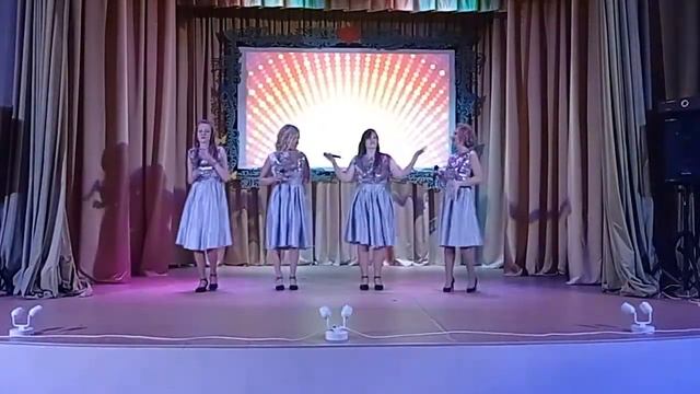 "Про любовь" Верховское КДО смотреть онлайн