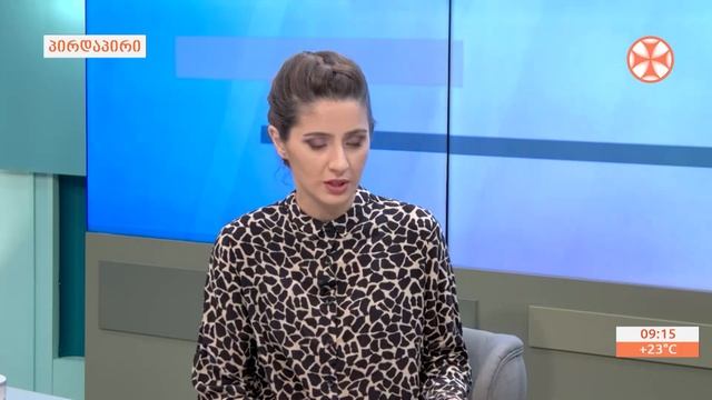 გადაცემა ,,ერთსულოვნების დილა" (2 ივნისი, 2022 წ.) смотреть онлайн