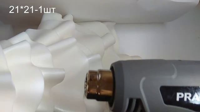 Светильник елочка из изолона своими руками смотреть онлайн