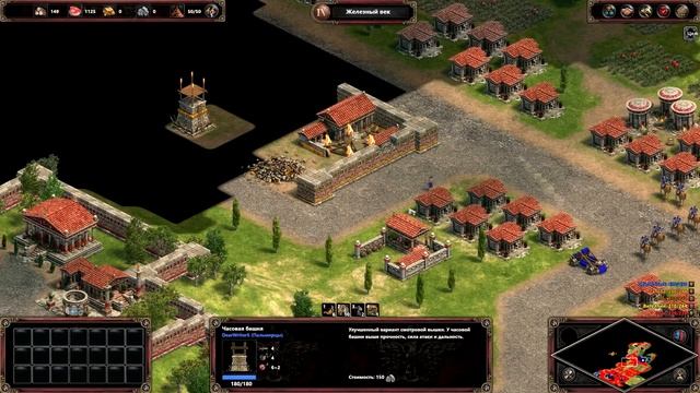 Прохождение Age of Empires: Definitive Edition #42 - Год Четырех Императоров [Римская империя] смотреть онлайн