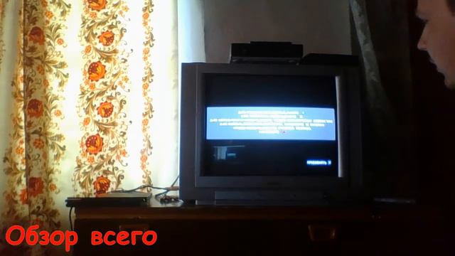 PlayStation 2 в 2018 смотреть онлайн
