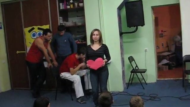 Сценка "Сердце" смотреть онлайн