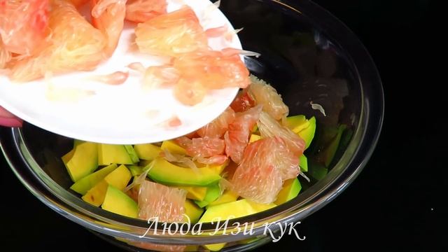 Бесподобный салат “СЕКРЕТ АФРОДИТЫ” на праздничный стол Люда Изи Кук салаты salmon avocado salad смотреть онлайн