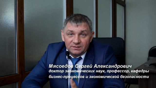 День открытых дверей Академии ИМСИТ ч2 смотреть онлайн