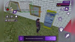 ⚡️Как Купить Банкомат в Матрешка РП. Как Словить Банкомат на Матрешка РП