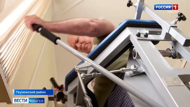 Реабилитацию после тяжёлых инсультов пациенты Понежукайской больницы теперь проходят эффективнее смотреть онлайн