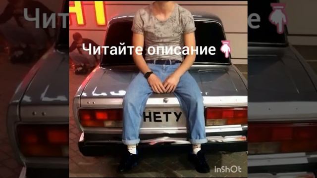 Снимаю минусы с сим карты Билайн смотреть онлайн