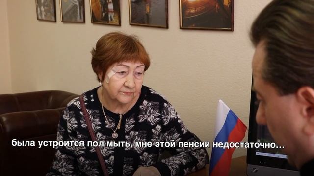 Пенсионеры Челябинской области остаются без выплат смотреть онлайн