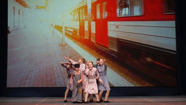 18 Кто куда, а мы на поезд. Студия современного танца "Tap &Jazz" смотреть онлайн