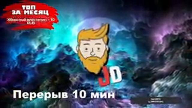 СУЕТУ НАВЕСТИ ОХОТА | МАРАФОН НА 122ТМ смотреть онлайн
