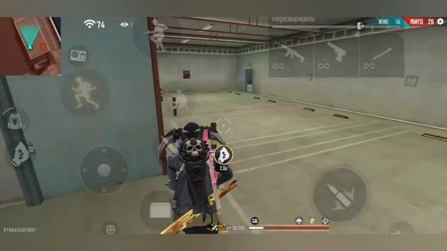 Фри фаер, оттяжка с драбоша Самсунг А6