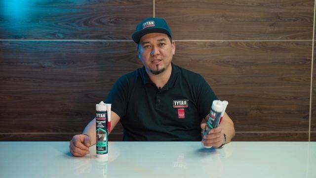 Презентация продукции ГЕРМЕТИК СИЛИКОНОВЫЙ САНИТАРНЫЙ UPG. смотреть онлайн