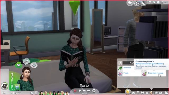 Летсплей #1 "Общага. Знакомство с героями"|| LetsPlay #1 "Dormitory" смотреть онлайн