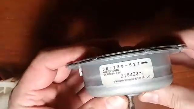 Ошибка DHE на LG. Двигатель LG 4681ER1007В смотреть онлайн