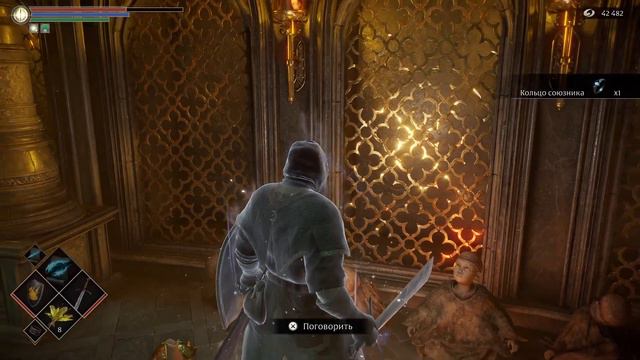 Demon's Souls Платина смотреть онлайн