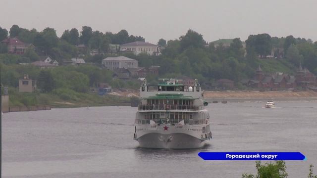 Новости "Волга -24" 23.05.2023 11:00