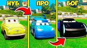 ПРОКАЧАЛ ЛУИДЖИ ИЗ ТАЧЕК ДО УРОВНЯ БОГА  ГТА 5 МОДЫ РАЙЛЮХА