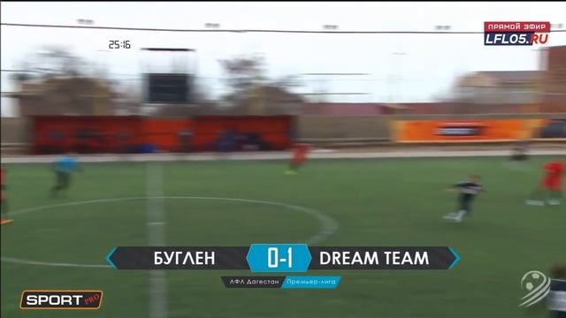 БУГЛЕН - DREAM TEAM. 7-й тур Премьер-лиги ЛФЛ Дагестана 2018/19 гг. смотреть онлайн