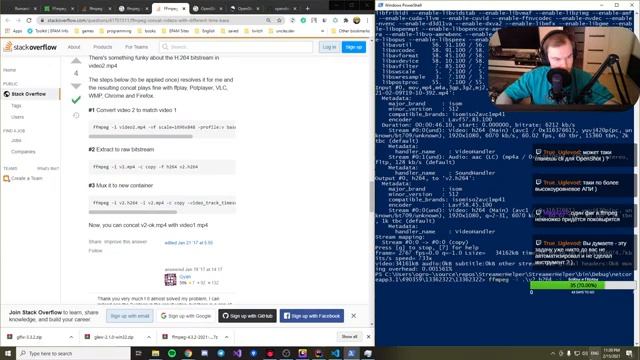 ffmpeg xfade acrossfade + .net автоматизируем твич смотреть онлайн