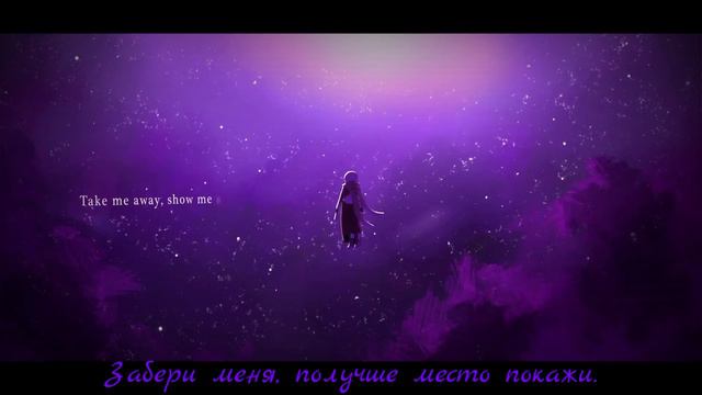 Chromatica [Ink Sans] (на русском, субтитры) #undertale  #underverse  #undertaleau