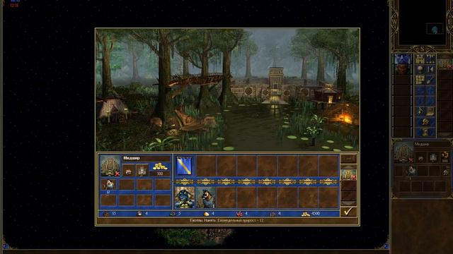 #392. Heroes 3. SoD. Принц (Цитадель) vs Armag (Болото). Анархия! Без правил! смотреть онлайн