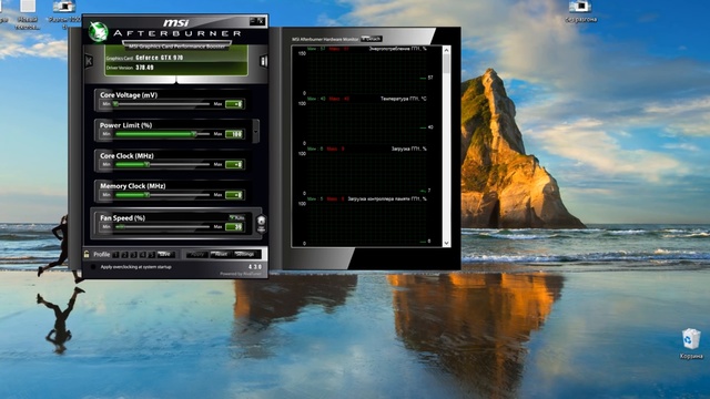 Msi Afterburner мониторинг. Msi Afterburner разгон видеокарты. Msi Afterburner настройка