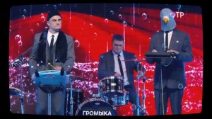 ГРОМЫКА  -  Где водятся волшебники (реконструкция телепередачи ОТР «Песни большой страны»)