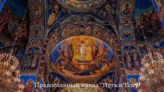 ПОСТАВЬ ЩИТ ОТ ВРАГОВ❗❗❗Очень сильная защитная молитва от врагов.#Псалом_Давида 3. смотреть онлайн