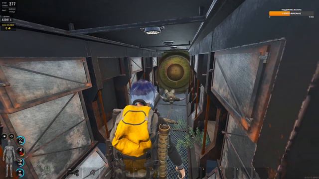 ПРАЗДНУЮ ДР В ЛЮБИМОЙ ИГРЕ SCUM смотреть онлайн