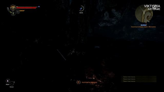 Ведьмак 2: Убийцы Королей[Малена] Внешность бывает обманчива серия26 смотреть онлайн