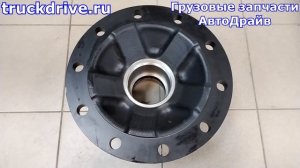 Ступица Вольво Фш Фм передняя  033.021 SAMPA