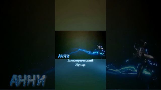 The First Descendant классы и роли потомков (classes And Roles Of Descendants)