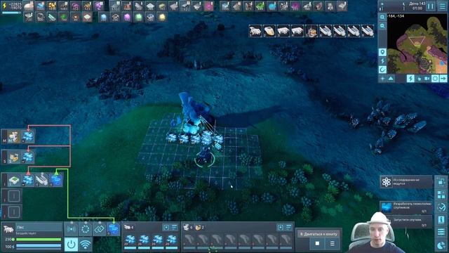 Desynced 12 | Испытание ракетниц на Мега-кайдзю смотреть онлайн