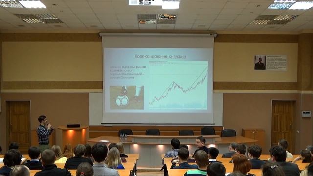 Илья Танрывердиев - Нейронные сети и искусственный интеллект: автоматизация без границ