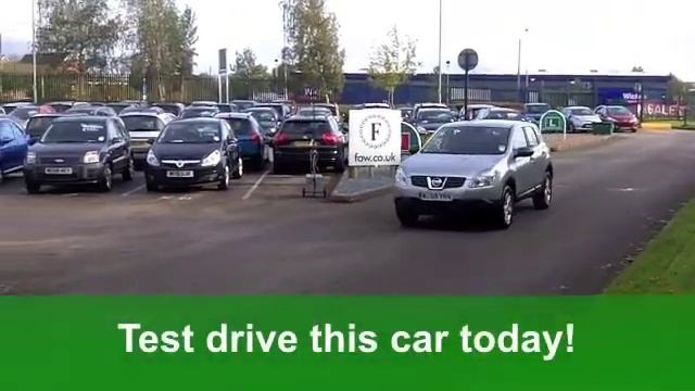 USED NISSAN QASHQAI DIESEL HATCHBACK (2008) 1.5 DCI VISIA 5DR - WU58YRN смотреть онлайн