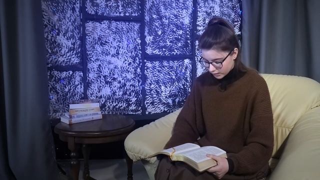 Библия за год | день 58 | Евангелие от Марка 7 глава | план чтения Библии 2022 смотреть онлайн